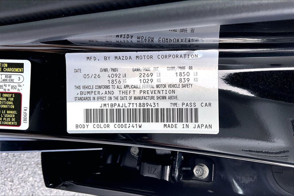 2026 Mazda Mazda3 2.5 S
