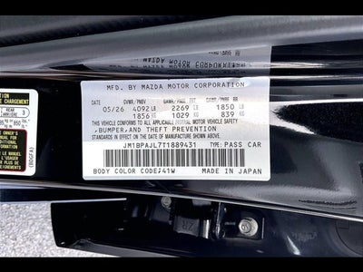 2026 Mazda Mazda3 Hatchback 2.5 S
