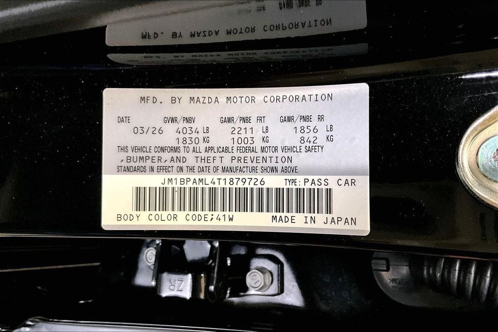 2026 Mazda Mazda3 Hatchback 2.5 S Premium