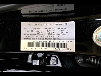 2026 Mazda Mazda3 Hatchback 2.5 S Premium