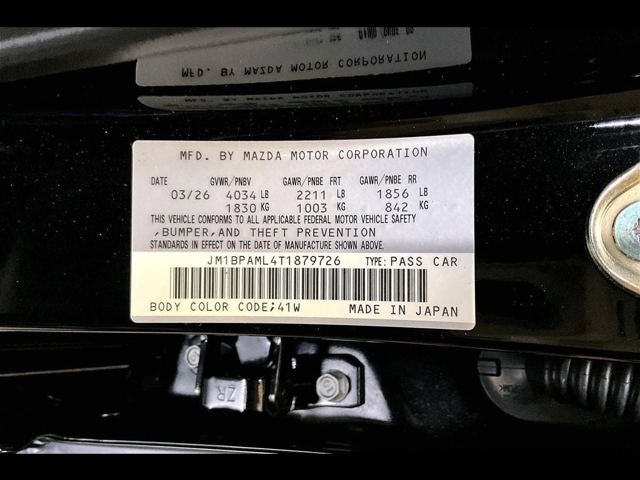 2026 Mazda Mazda3 Hatchback 2.5 S Premium
