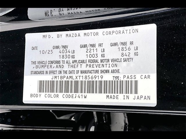 2026 Mazda Mazda3 Hatchback 2.5 S Premium