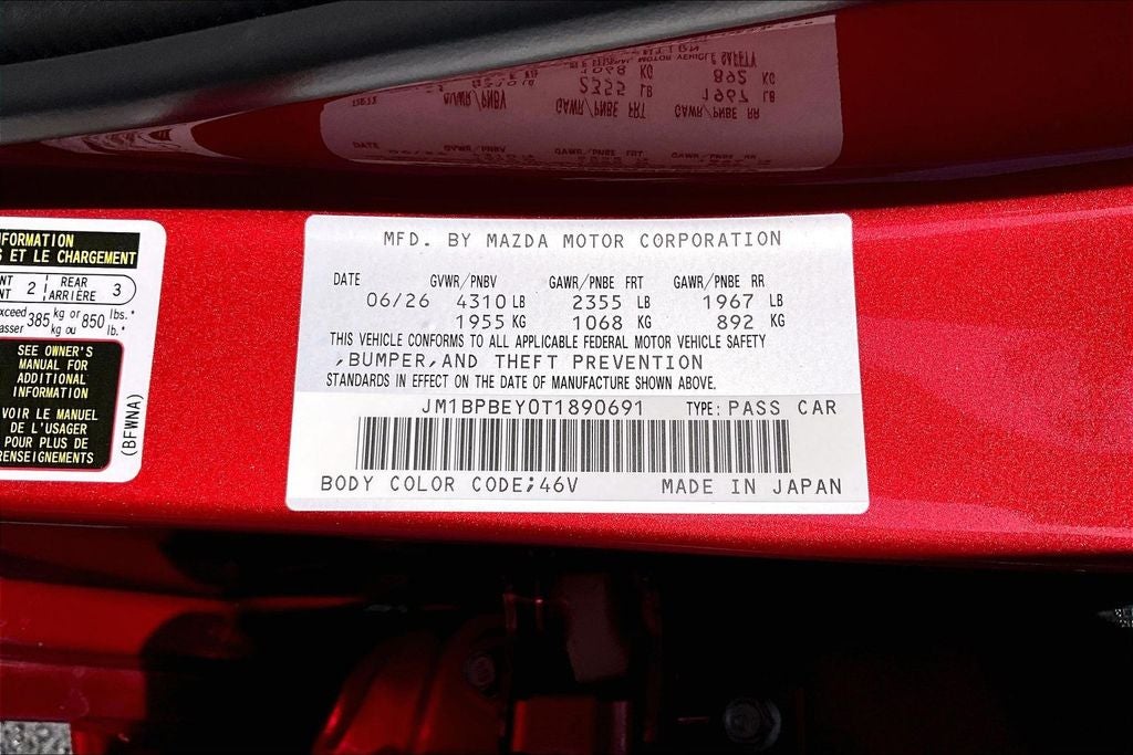 2026 Mazda Mazda3 Sedan 2.5 Turbo Premium Plus AWD