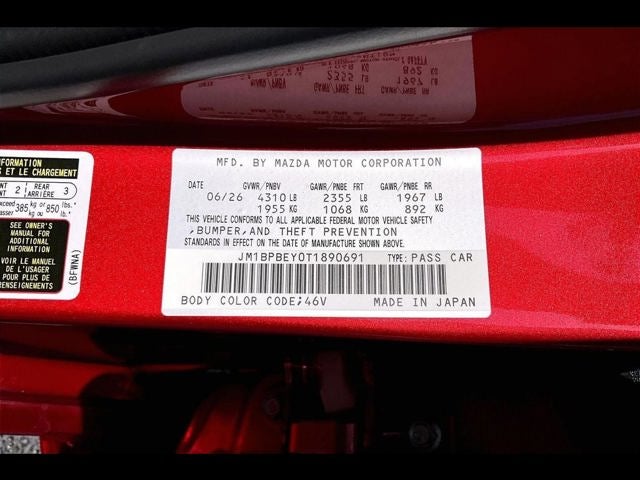 2026 Mazda Mazda3 Sedan 2.5 Turbo Premium Plus AWD