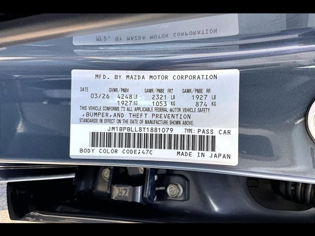 2026 Mazda Mazda3 Hatchback 2.5 S Carbon Edition AWD