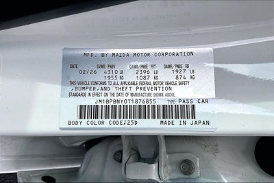2026 Mazda Mazda3 Hatchback 2.5 Turbo Premium Plus AWD