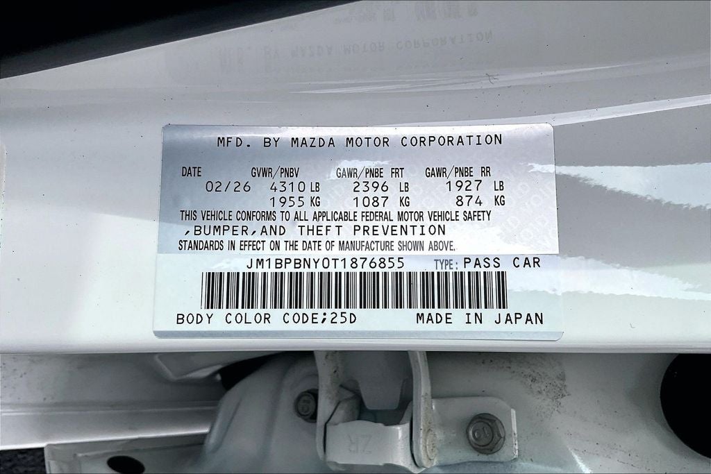 2026 Mazda Mazda3 Hatchback 2.5 Turbo Premium Plus AWD