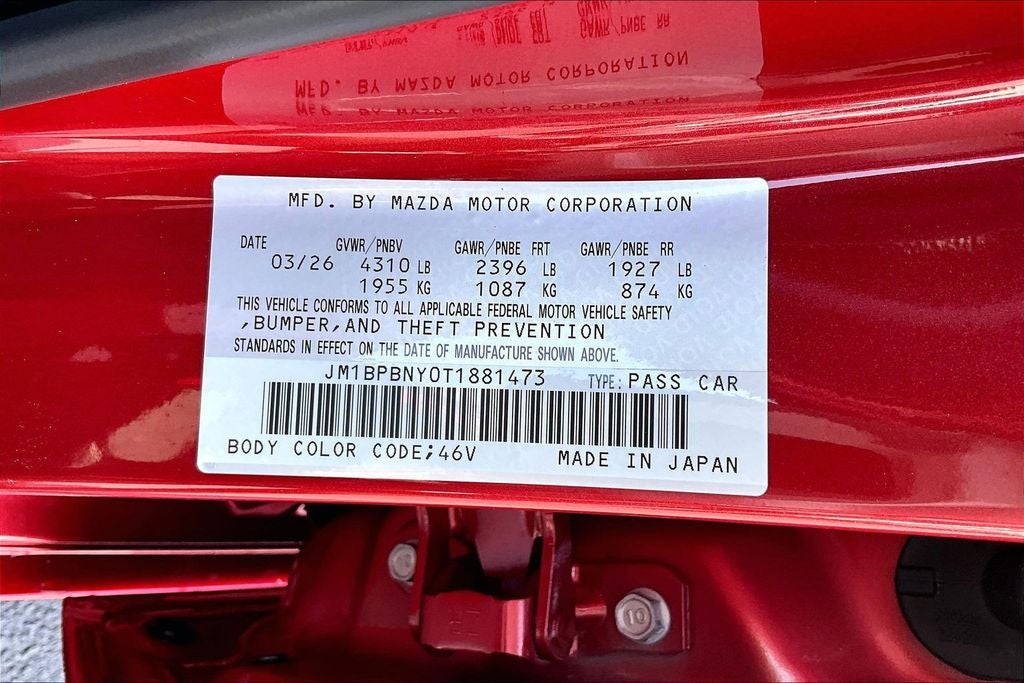 2026 Mazda Mazda3 Hatchback 2.5 Turbo Premium Plus AWD