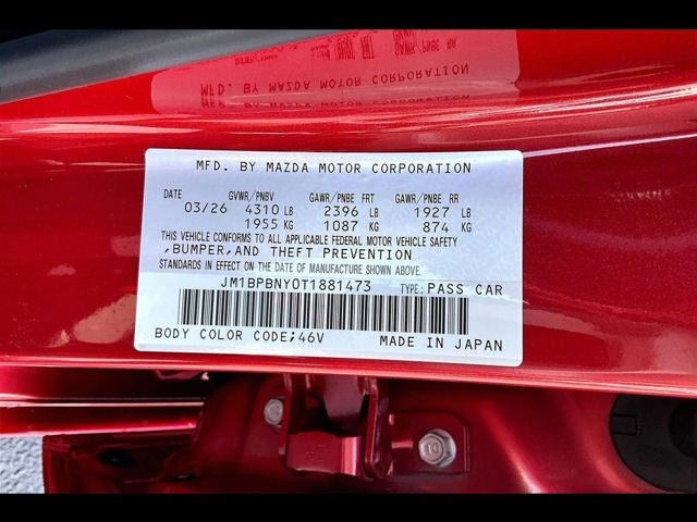 2026 Mazda Mazda3 Hatchback 2.5 Turbo Premium Plus AWD