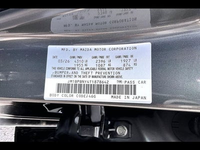 2026 Mazda Mazda3 Hatchback 2.5 Turbo Premium Plus AWD
