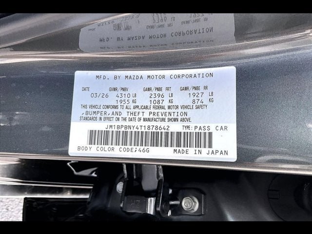 2026 Mazda Mazda3 Hatchback 2.5 Turbo Premium Plus AWD