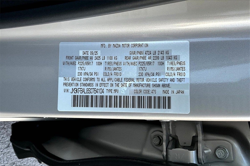 2025 Mazda Mazda CX-5 2.5 S AWD