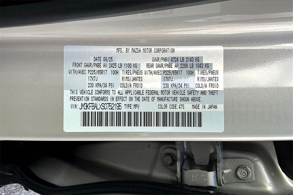 2025 Mazda Mazda CX-5 2.5 S AWD