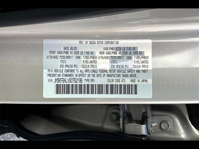 2025 Mazda Mazda CX-5 2.5 S AWD