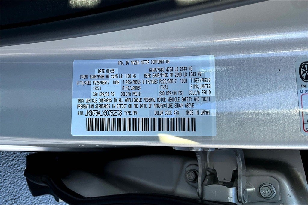 2025 Mazda Mazda CX-5 2.5 S AWD