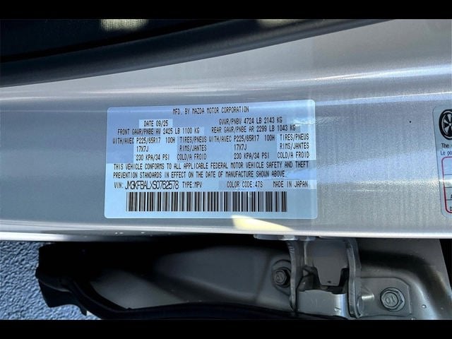 2025 Mazda Mazda CX-5 2.5 S AWD