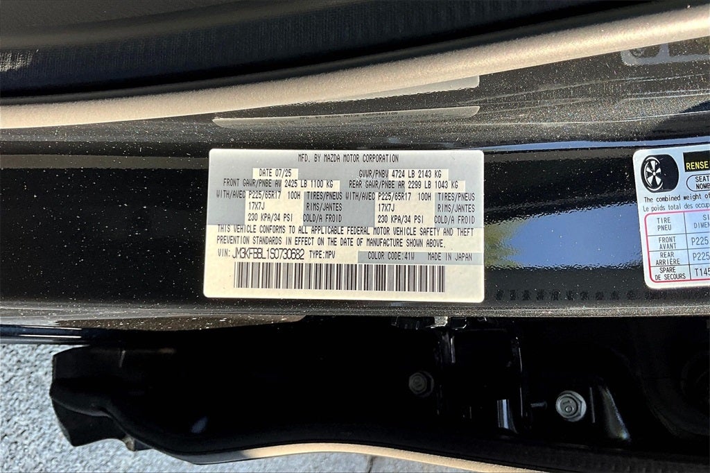 2025 Mazda Mazda CX-5 2.5 S Select AWD