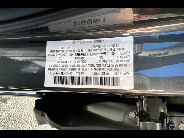 2025 Mazda Mazda CX-5 2.5 S Preferred AWD