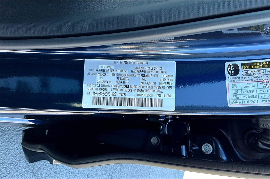 2025 Mazda Mazda CX-5 2.5 S Preferred AWD