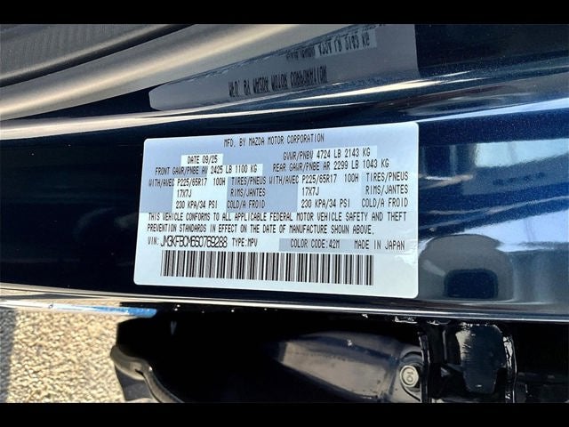 2025 Mazda Mazda CX-5 2.5 S Preferred AWD