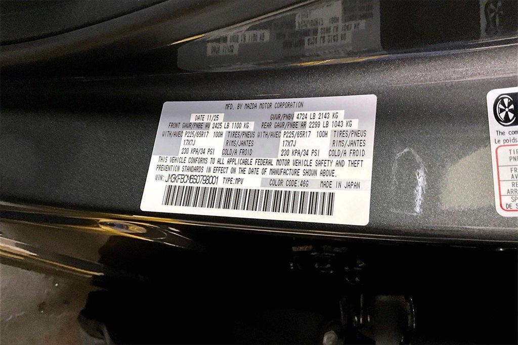 2025 Mazda Mazda CX-5 2.5 S Preferred AWD