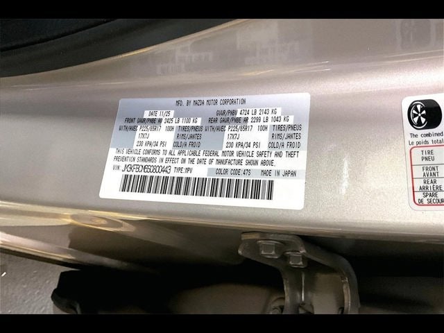 2025 Mazda Mazda CX-5 2.5 S Preferred AWD