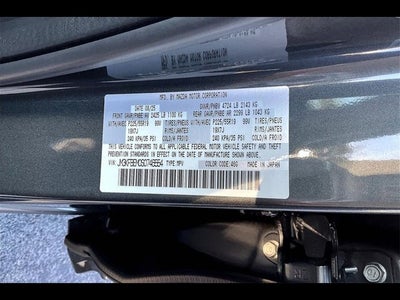 2025 Mazda Mazda CX-5 2.5 S Premium Plus AWD