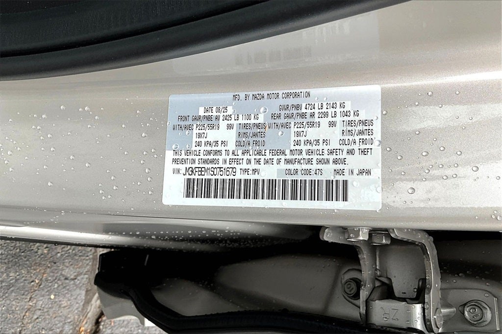 2025 Mazda Mazda CX-5 2.5 S Premium Plus AWD