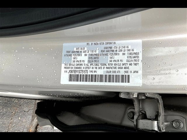 2025 Mazda Mazda CX-5 2.5 S Premium Plus AWD