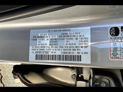 2025 Mazda Mazda CX-5 2.5 S Premium Plus AWD