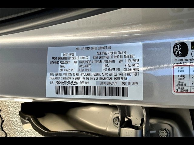 2025 Mazda Mazda CX-5 2.5 S Premium Plus AWD