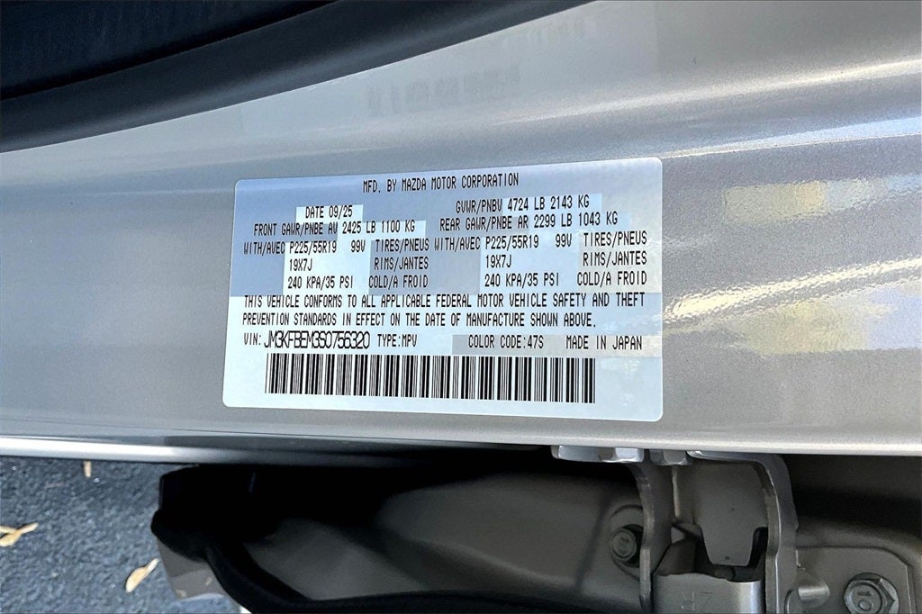 2025 Mazda Mazda CX-5 2.5 S Premium Plus AWD