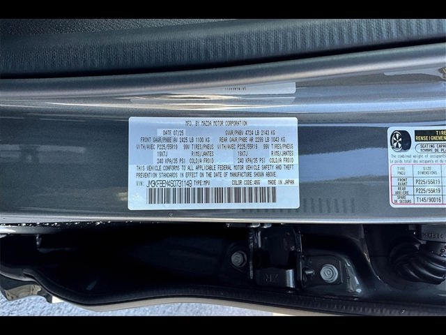 2025 Mazda Mazda CX-5 2.5 S Premium Plus AWD