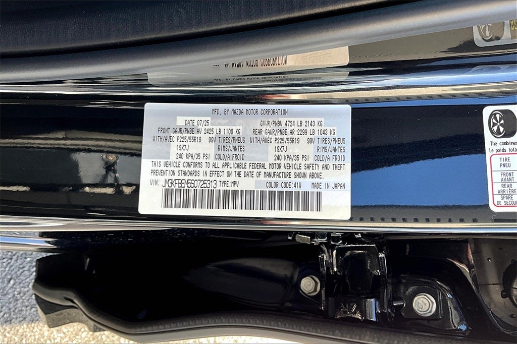 2025 Mazda Mazda CX-5 2.5 S Premium Plus AWD