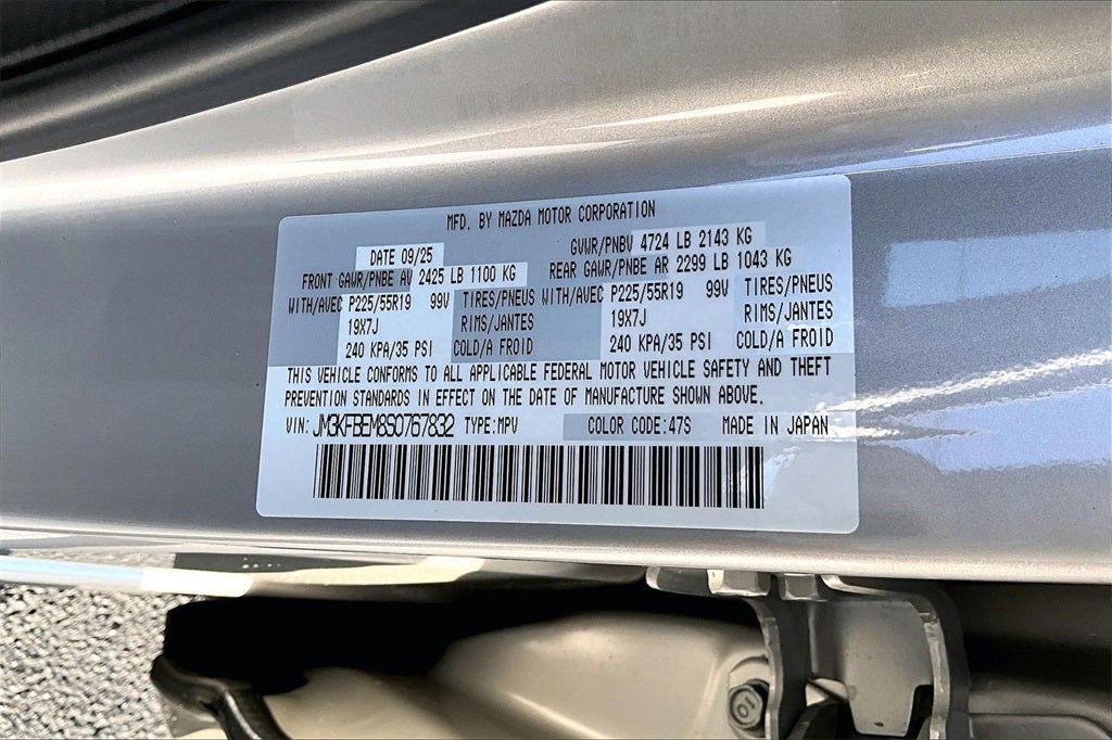 2025 Mazda Mazda CX-5 2.5 S Premium Plus AWD