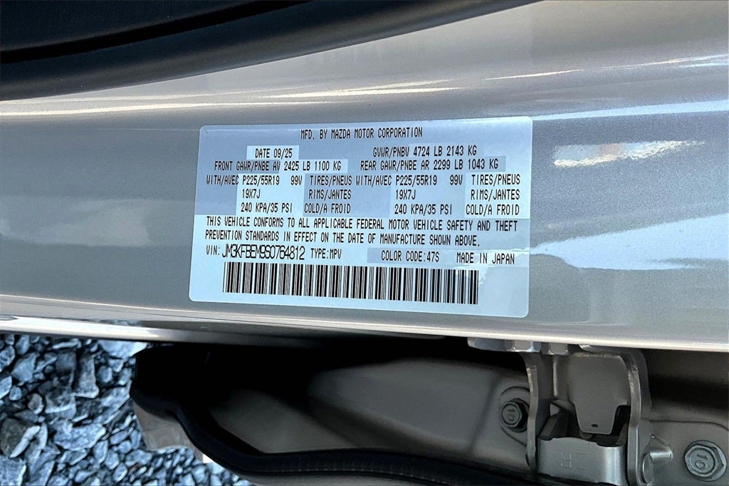 2025 Mazda Mazda CX-5 2.5 S Premium Plus AWD