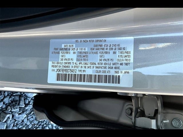 2025 Mazda Mazda CX-5 2.5 S Premium Plus AWD