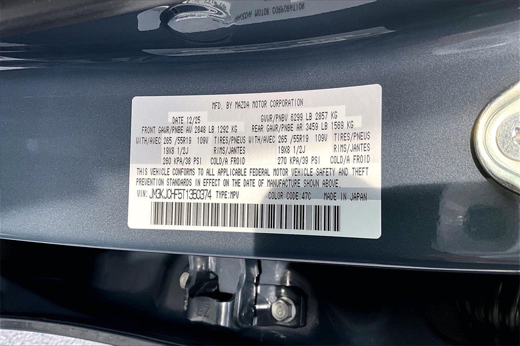 2026 Mazda Mazda CX-70 PHEV SC Plus