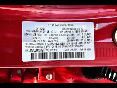 2026 Mazda Mazda CX-70 3.3 Turbo S Premium AWD