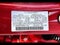 2026 Mazda Mazda CX-70 3.3 Turbo S Premium AWD