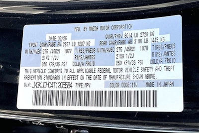 2026 Mazda Mazda CX-70 3.3 Turbo S Premium AWD