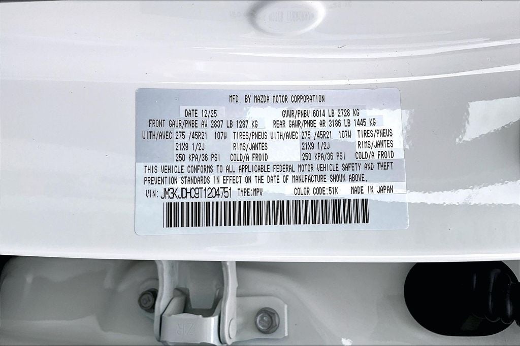 2026 Mazda Mazda CX-70 3.3 Turbo S Premium AWD