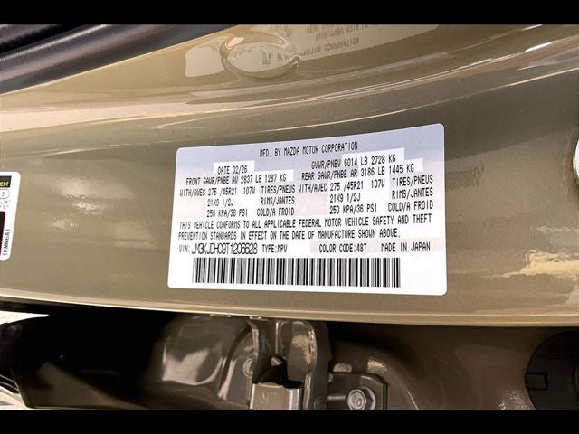 2026 Mazda Mazda CX-70 3.3 Turbo S Premium AWD