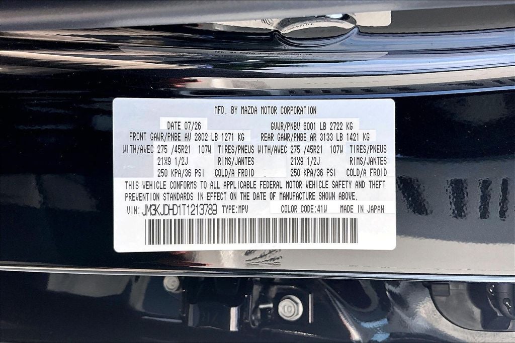 2026 Mazda Mazda CX-70 3.3 Turbo Premium AWD