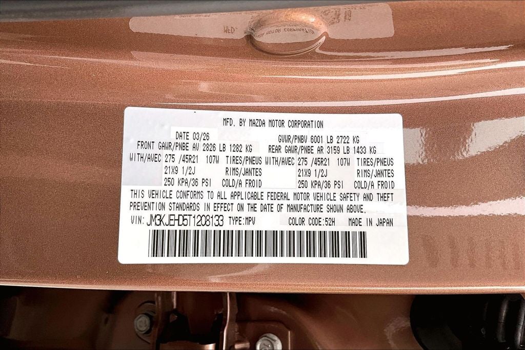 2026 Mazda Mazda CX-70 3.3 Turbo Premium Plus AWD