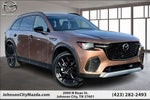 2026 Mazda Mazda CX-70 3.3 Turbo Premium Plus AWD