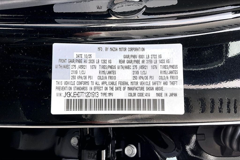 2026 Mazda Mazda CX-70 3.3 Turbo Premium Plus AWD