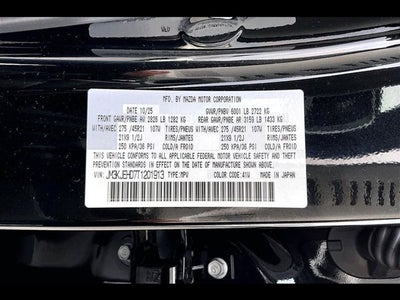 2026 Mazda Mazda CX-70 3.3 Turbo Premium Plus AWD