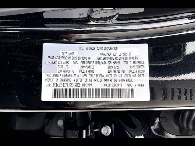 2026 Mazda Mazda CX-70 3.3 Turbo Premium Plus AWD