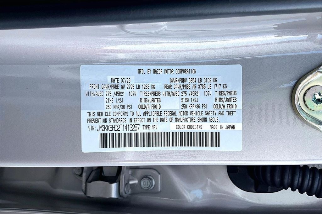 2026 Mazda Mazda CX-90 3.3 Turbo Preferred AWD